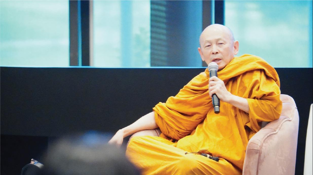 Thumbnail image for คอร์สอบรม "เผชิญความตายด้วยความจริงอย่างสงบ"