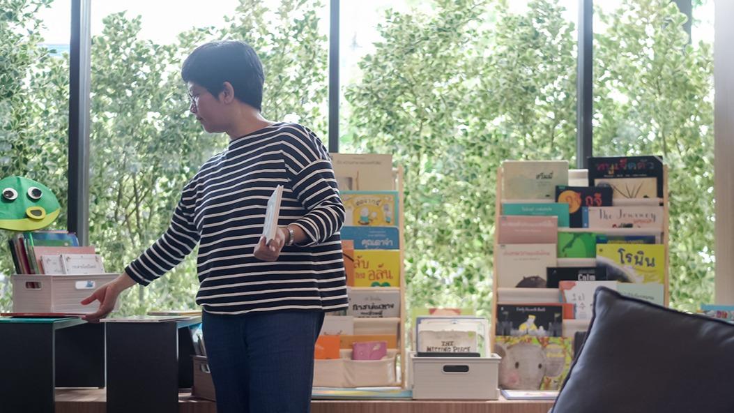 Knowledge cover image