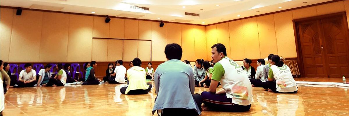 Thumbnail image for Peaceful Death  เรียนรู้ความตายให้เข้าใจชีวิต