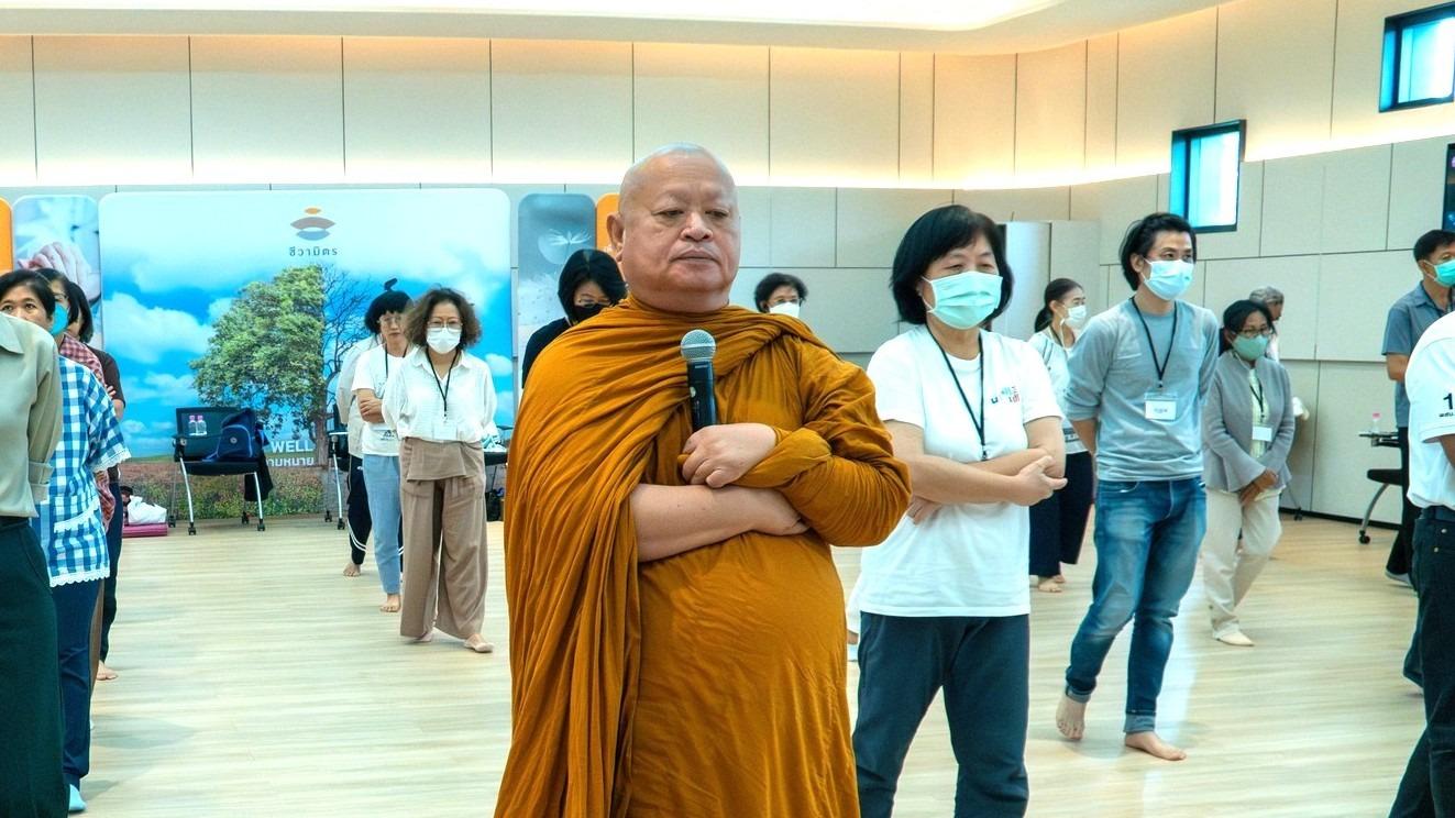 Knowledge cover image