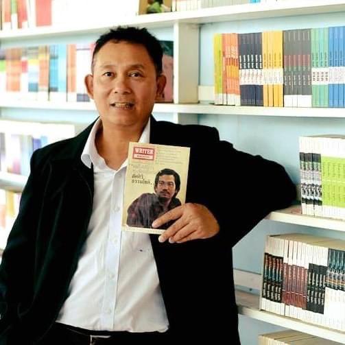 ขจรฤทธิ์ รักษา avatar image