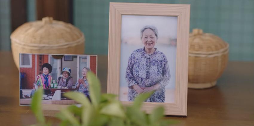 Thumbnail image for ฉากความตายใน Hometown cha cha cha