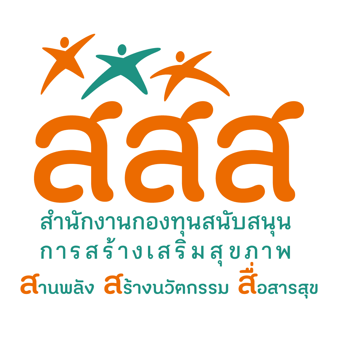 Sponsor image